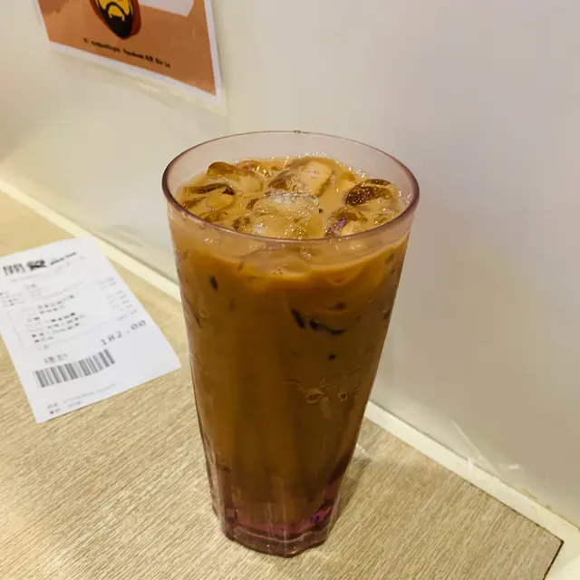 原價$16跟餐凍飲加$3