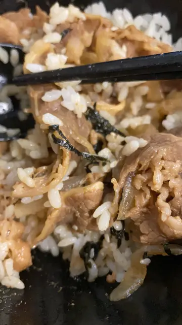 日式牛肉飯