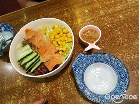 煙三文魚沙律 - 銅鑼灣的富山麵家