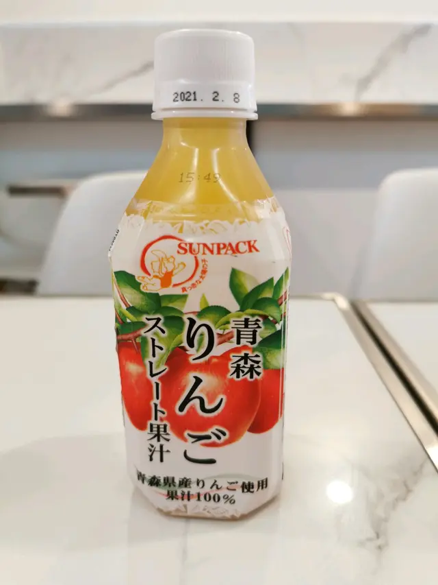 Premium Apple Juice