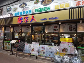 正价85折