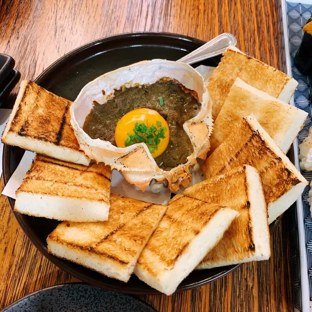 甲羅燒