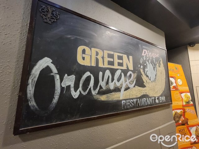 Green Orange-door-photo