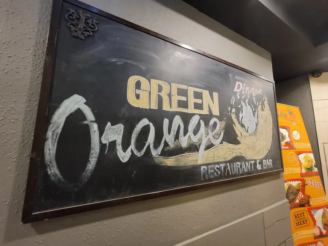 Green Orange