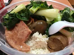 3𩠌饭