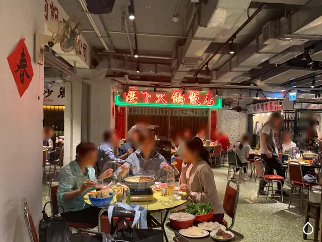 入面既裝修都係行懷舊風