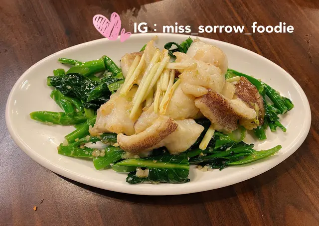 東星二食•起肉炒球