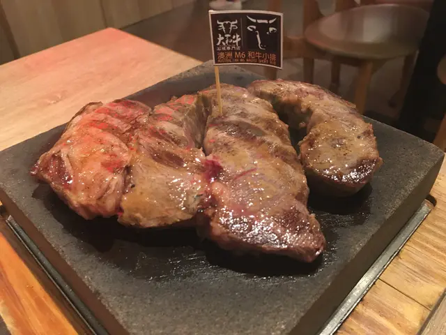 300g