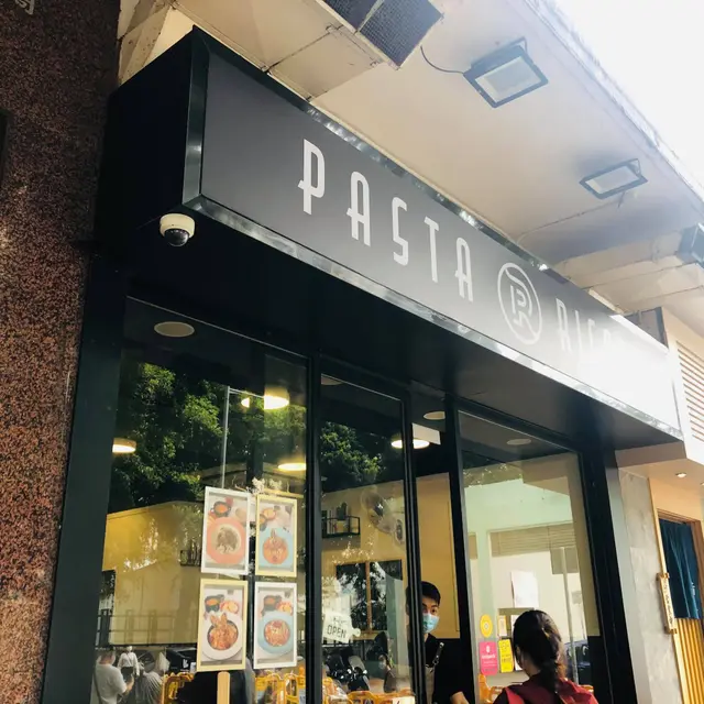 清晰的招牌很好找