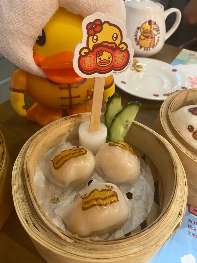 餃皮上的B.Duck，靚到捨不得放入口！