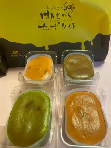 芝士蛋糕