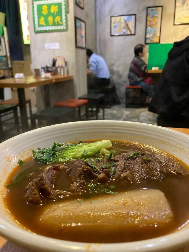 招牌紅燒牛肉湯麵