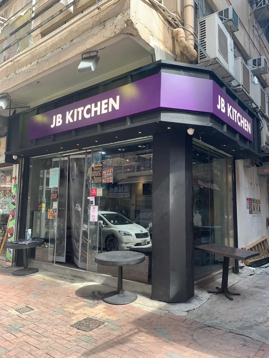 JB Kitchen