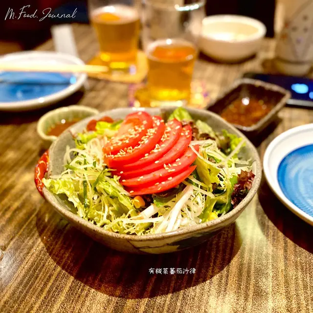 有機菜蕃茄沙律