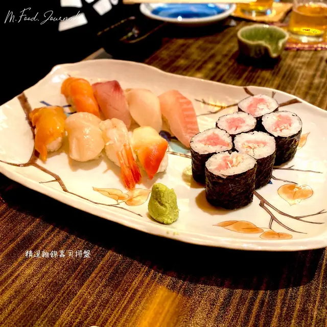 精選雜錦壽司拼盤