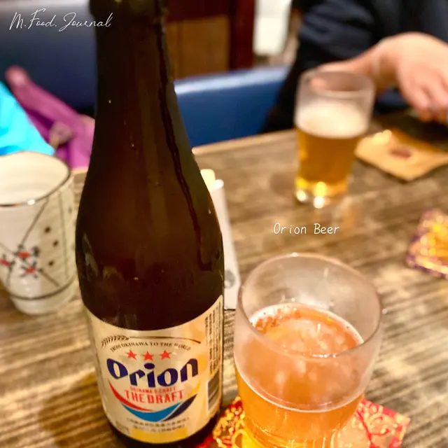 Orion  Beer