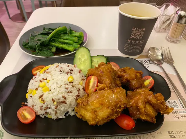 蜂蜜柚子雞套餐加湯加菜