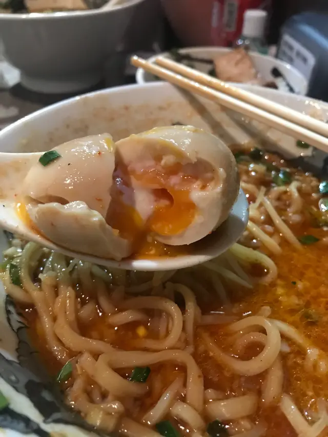 味玉