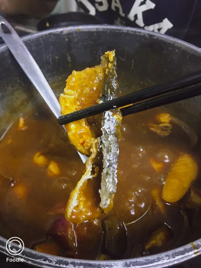 魚皮