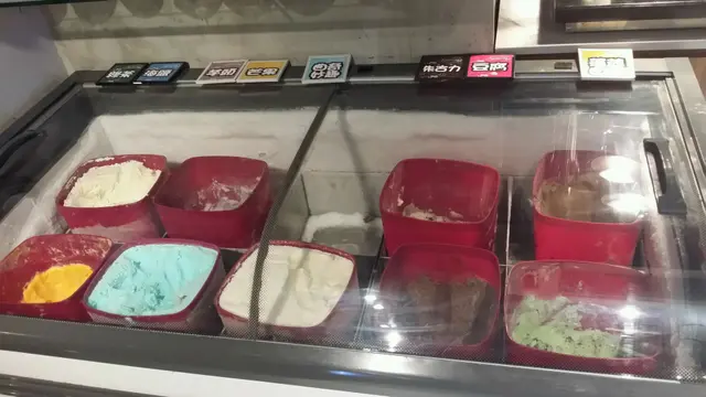 雪糕