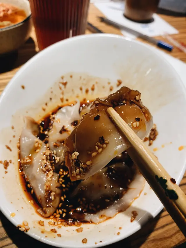 冰粉