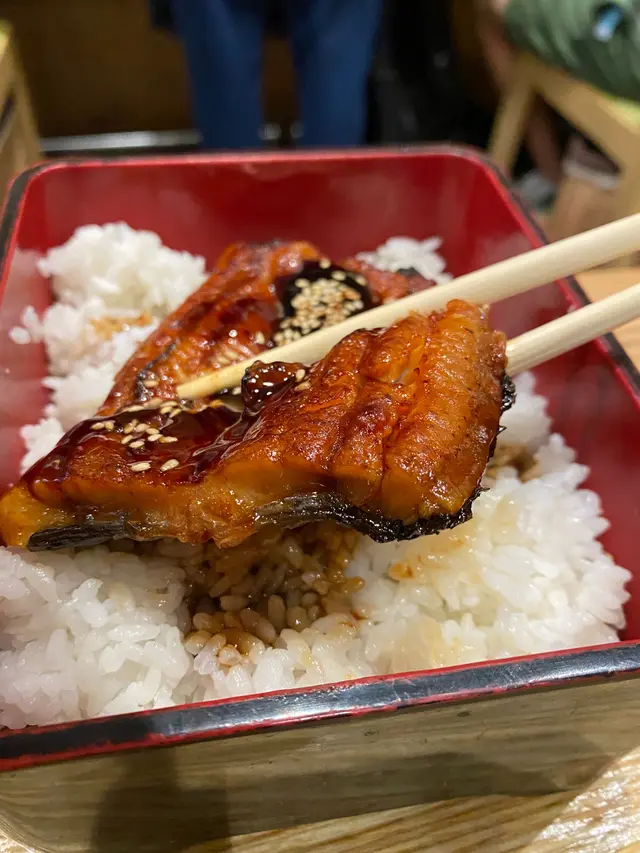 鰻魚丼