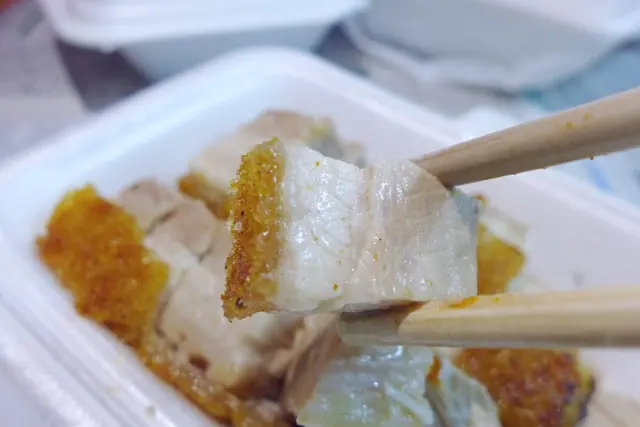 燒腩仔