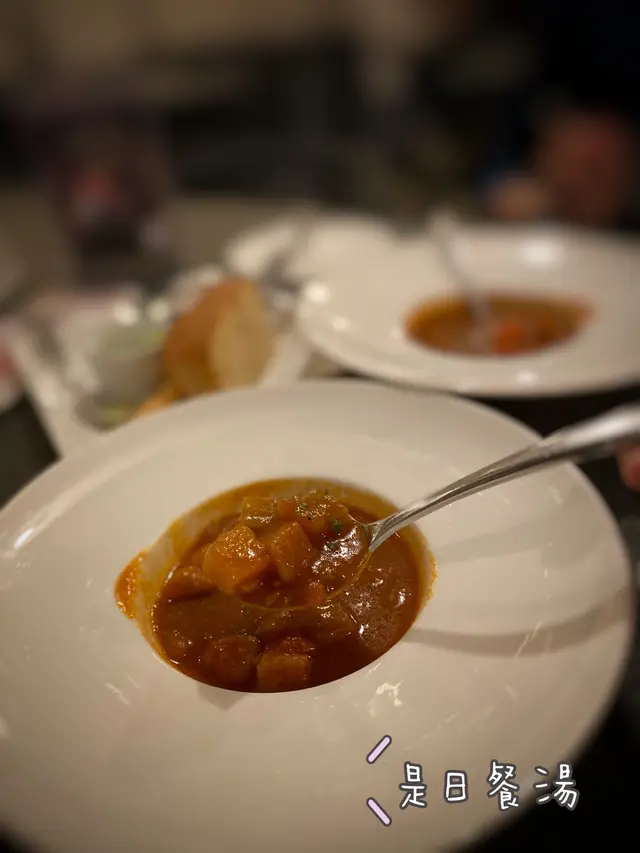 是日餐湯