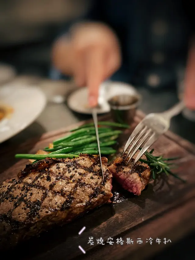 炭燒安格斯西冷牛扒