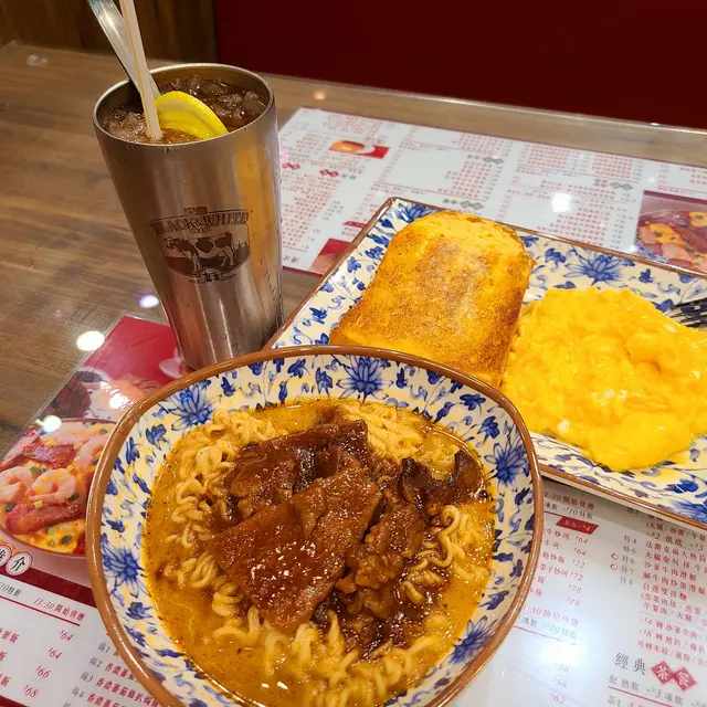 特濃沙爹牛肉公仔麵