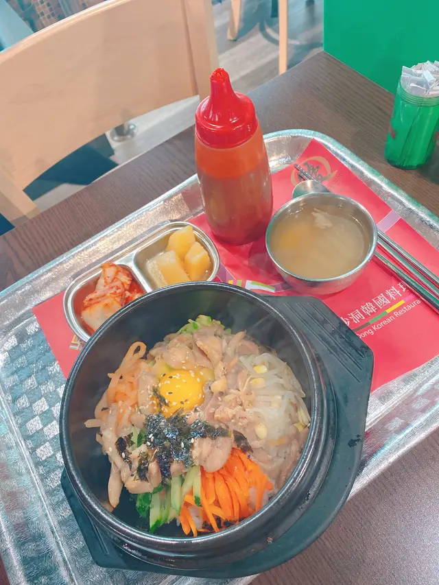 雞肉石頭飯