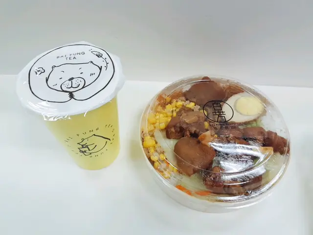 慢滷豬手便當