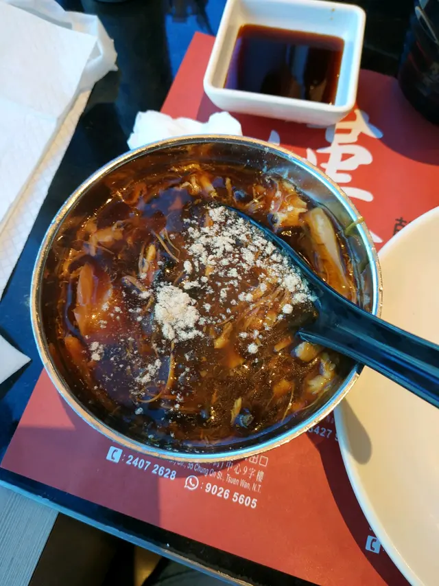 碗仔翅