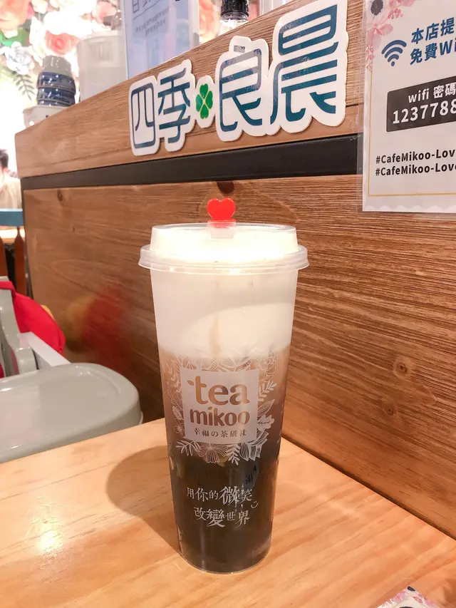 鐵觀音珍珠鮮奶茶