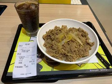 特盛牛肉飯