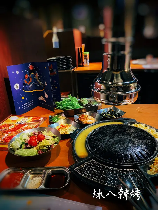 FriendTastic.燒肉套餐