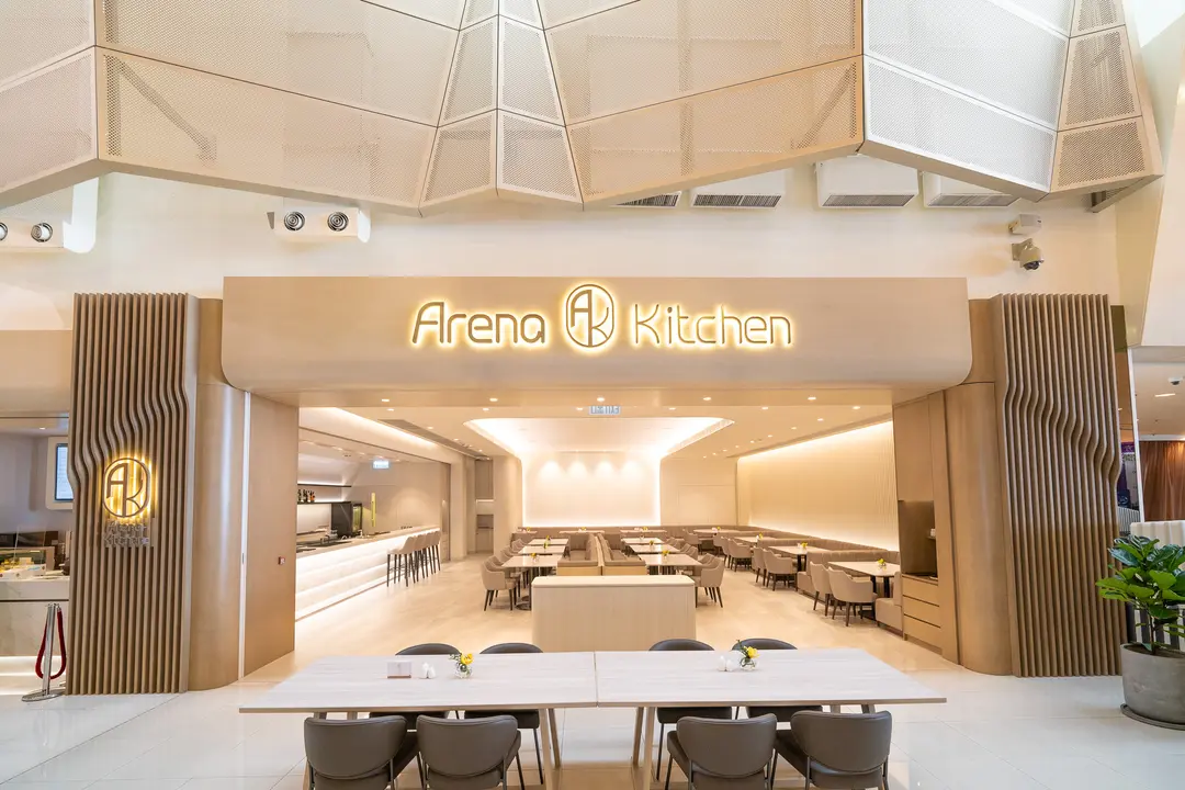 Arena Kitchen