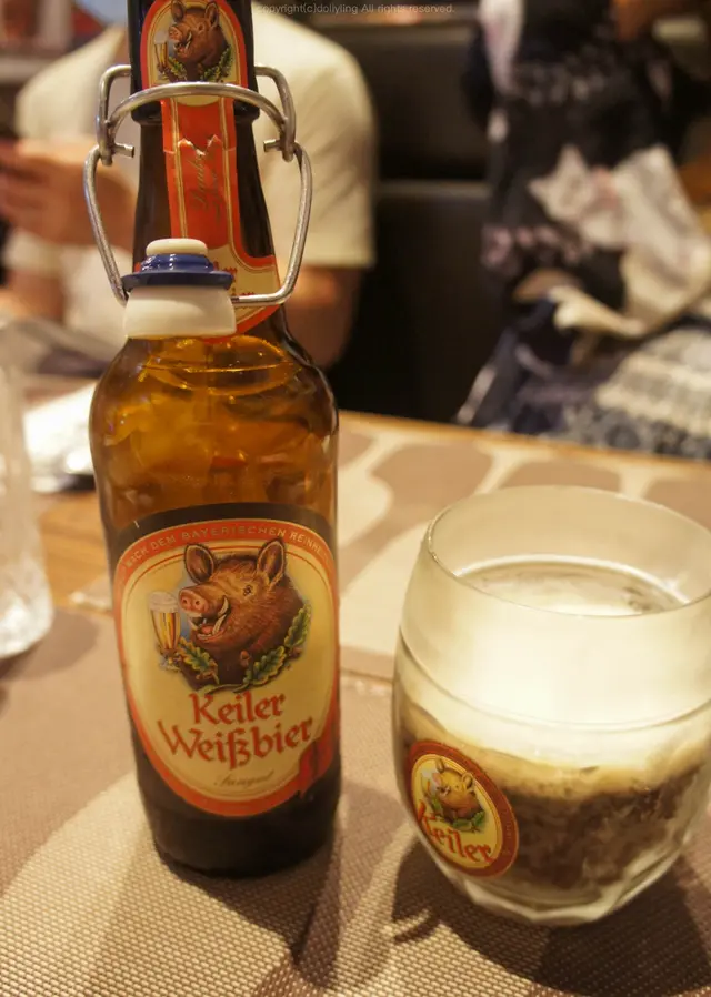 Keiler Beer (Dark)
