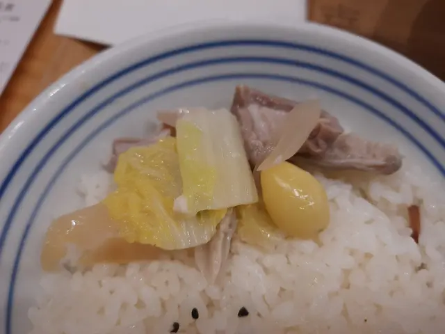 士林胡椒豬肚湯飯