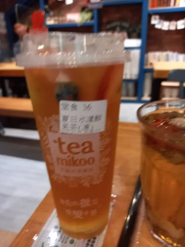 夏日水果茶