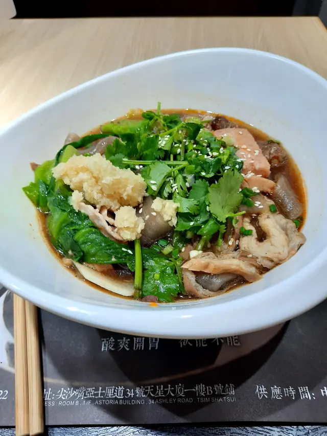 火鍋寬粉 （麻辣，BB辣）