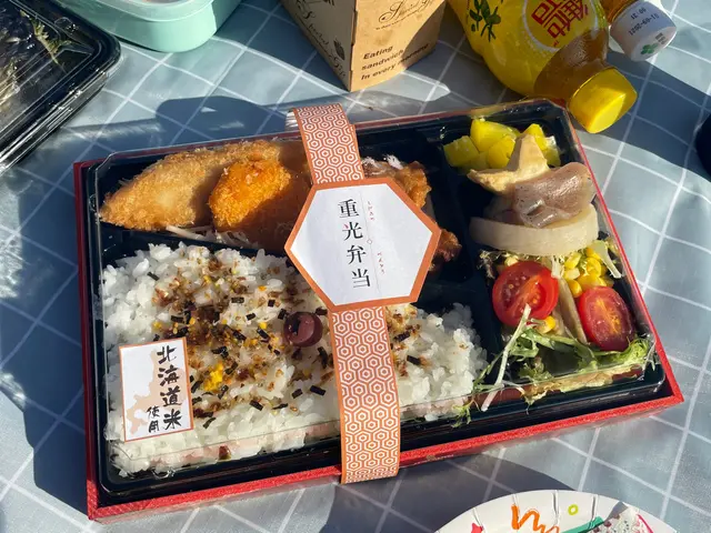 重光招牌弁当