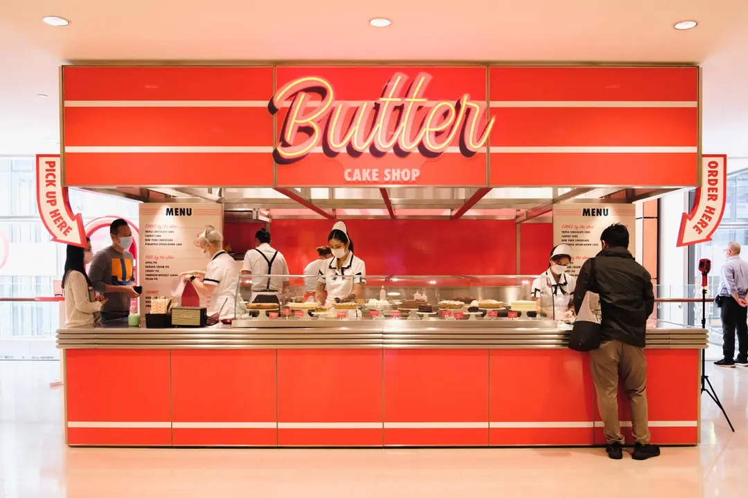 Butter