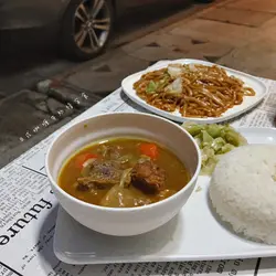 日式咖喱牛肋条定食