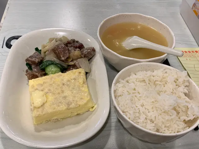 芥末牛柳粒拼瑤柱肉鬆蒸蛋