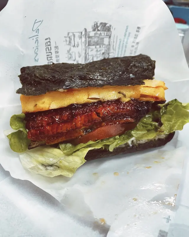 厚燒鰻魚玉子飯堡