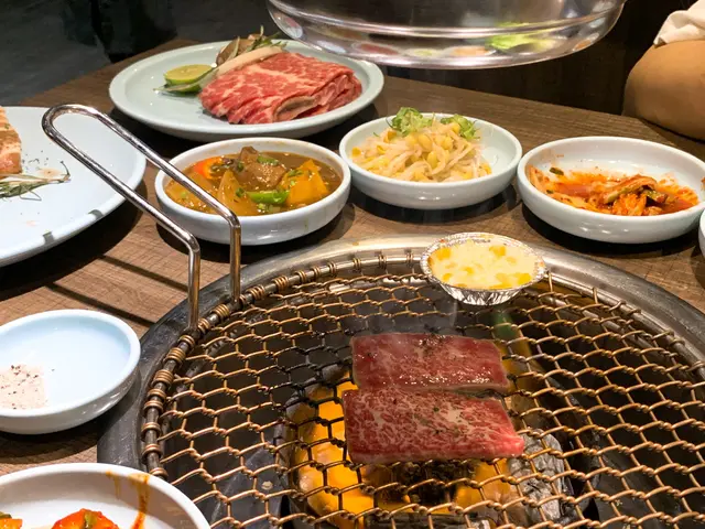 方切和牛