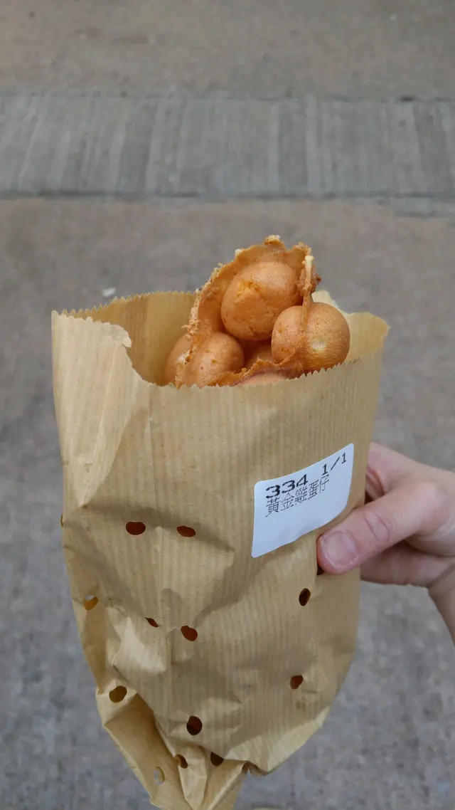 加入鹹蛋黃,色澤鮮明金黃而且更惹味