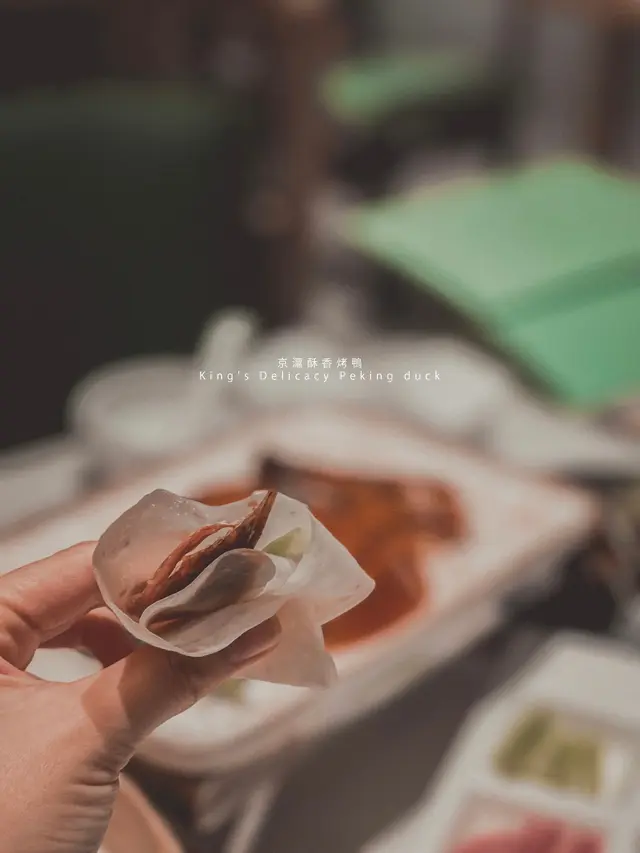 京滬酥香烤鴨