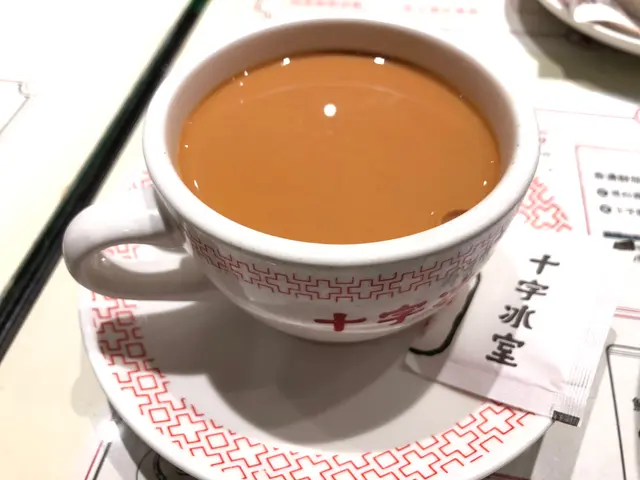 熱奶茶